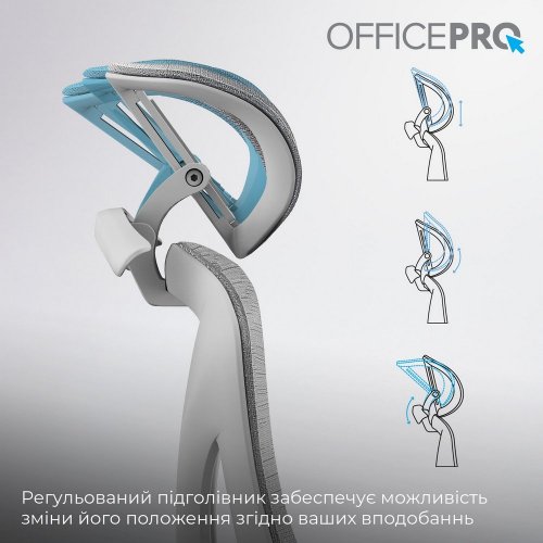 Купити Крісло офісне OfficePro OC950 Elite Grey - ціна в Києві, Львові, Вінниці, Хмельницькому, Франківську, Україні | інтернет-магазин TELEMART.UA фото