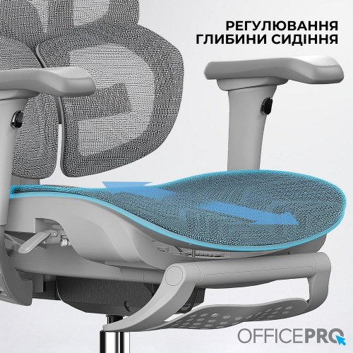 Купити Крісло офісне OfficePro OC950 Elite Grey - ціна в Києві, Львові, Вінниці, Хмельницькому, Франківську, Україні | інтернет-магазин TELEMART.UA фото