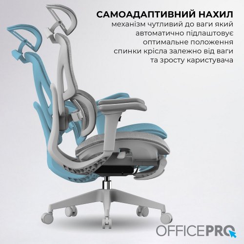 Купити Крісло офісне OfficePro OC950 Elite Grey - ціна в Києві, Львові, Вінниці, Хмельницькому, Франківську, Україні | інтернет-магазин TELEMART.UA фото