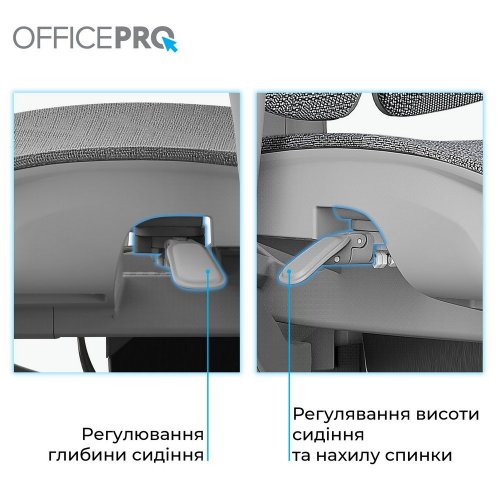 Купити Крісло офісне OfficePro OC950 Elite Grey - ціна в Києві, Львові, Вінниці, Хмельницькому, Франківську, Україні | інтернет-магазин TELEMART.UA фото