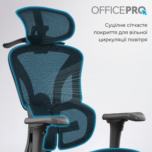 Купити Крісло офісне OfficePro OC950 Elite Black - ціна в Києві, Львові, Вінниці, Хмельницькому, Франківську, Україні | інтернет-магазин TELEMART.UA фото
