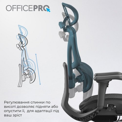 Купити Крісло офісне OfficePro OC950 Elite Black - ціна в Києві, Львові, Вінниці, Хмельницькому, Франківську, Україні | інтернет-магазин TELEMART.UA фото