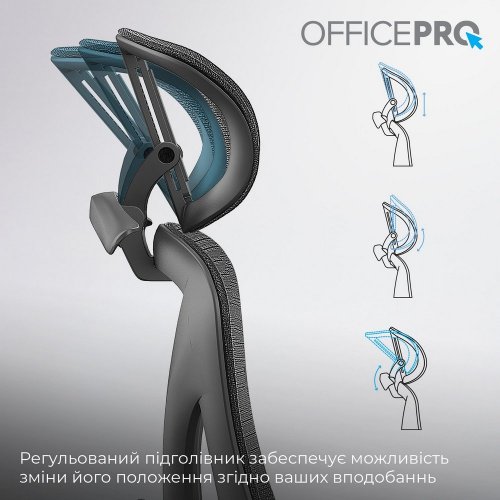 Купити Крісло офісне OfficePro OC950 Elite Black - ціна в Києві, Львові, Вінниці, Хмельницькому, Франківську, Україні | інтернет-магазин TELEMART.UA фото