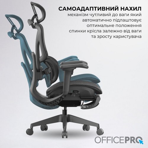 Купити Крісло офісне OfficePro OC950 Elite Black - ціна в Києві, Львові, Вінниці, Хмельницькому, Франківську, Україні | інтернет-магазин TELEMART.UA фото