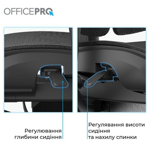 Купити Крісло офісне OfficePro OC950 Elite Black - ціна в Києві, Львові, Вінниці, Хмельницькому, Франківську, Україні | інтернет-магазин TELEMART.UA фото