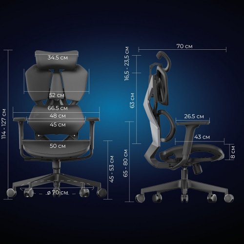Купити Ергономічне крісло Sihoo X5C Mesh (X5C-301) Black - ціна в Києві, Львові, Вінниці, Хмельницькому, Франківську, Україні | інтернет-магазин TELEMART.UA фото