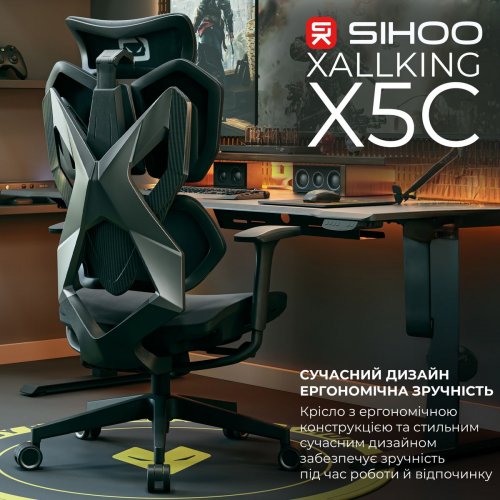 Эргономичное кресло Sihoo X5C Mesh (X5C-301) Black купить в Украине: Киев, Днепр, Харьков, Одесса  | Низкая цена, отзывы, характеристики от TELEMART фото
