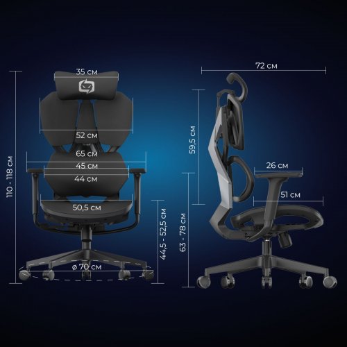 Эргономичное кресло Sihoo X5C Mesh (X5C-301) Black купить в Украине: Киев, Днепр, Харьков, Одесса  | Низкая цена, отзывы, характеристики от TELEMART фото