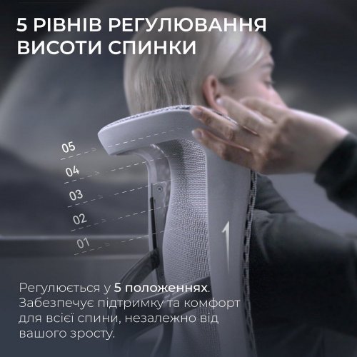 Купити Крісло офісне Sihoo DORO S300 Mesh (S300-M202) Light Grey - ціна в Києві, Львові, Вінниці, Хмельницькому, Франківську, Україні | інтернет-магазин TELEMART.UA фото