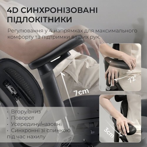 Купити Крісло офісне Sihoo DORO S100 Mesh (S100-M301) Black - ціна в Києві, Львові, Вінниці, Хмельницькому, Франківську, Україні | інтернет-магазин TELEMART.UA фото