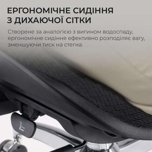 Купити Крісло офісне Sihoo DORO S100 Mesh (S100-M301) Black - ціна в Києві, Львові, Вінниці, Хмельницькому, Франківську, Україні | інтернет-магазин TELEMART.UA фото