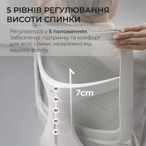 Купити Крісло офісне Sihoo DORO S100 Mesh (S100-M302) White - ціна в Києві, Львові, Вінниці, Хмельницькому, Франківську, Україні | інтернет-магазин TELEMART.UA фото