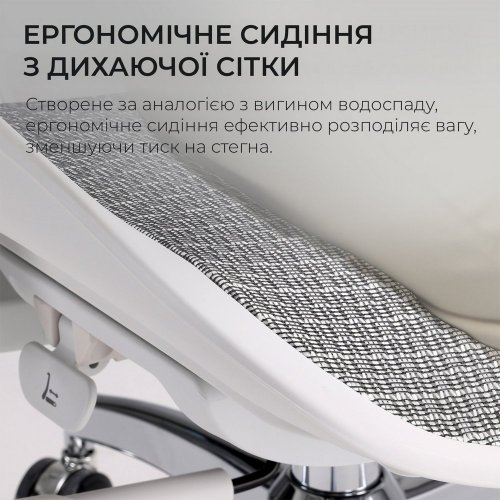 Купити Крісло офісне Sihoo DORO S100 Mesh (S100-M302) White - ціна в Києві, Львові, Вінниці, Хмельницькому, Франківську, Україні | інтернет-магазин TELEMART.UA фото