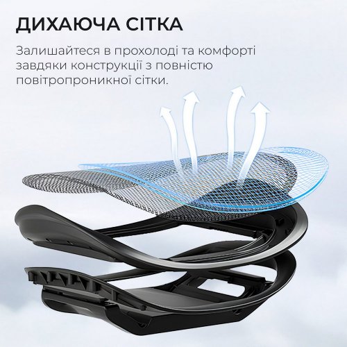 Купити Крісло офісне Sihoo DORO C300 Pro Mesh (DORO-C300-PRO-M101) Black - ціна в Києві, Львові, Вінниці, Хмельницькому, Франківську, Україні | інтернет-магазин TELEMART.UA фото