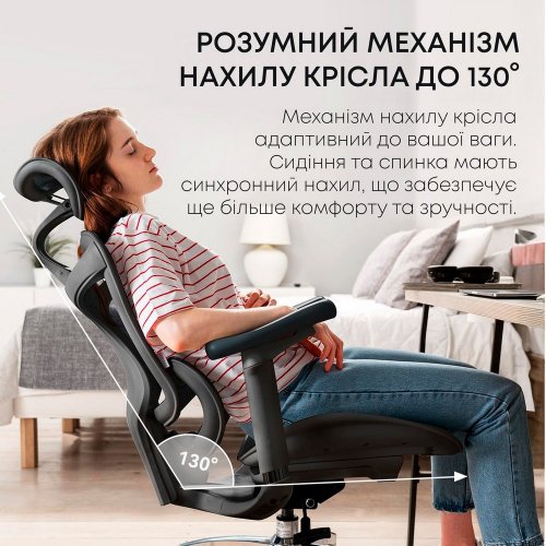 Купити Крісло офісне Sihoo DORO C300L Mesh (DORO-C300L-A3-101) Black - ціна в Києві, Львові, Вінниці, Хмельницькому, Франківську, Україні | інтернет-магазин TELEMART.UA фото