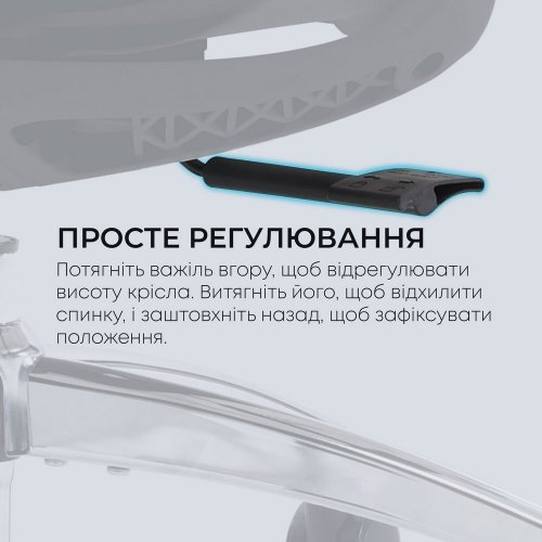 Купити Крісло офісне Sihoo DORO C300L Mesh (DORO-C300L-A3-101) Black - ціна в Києві, Львові, Вінниці, Хмельницькому, Франківську, Україні | інтернет-магазин TELEMART.UA фото