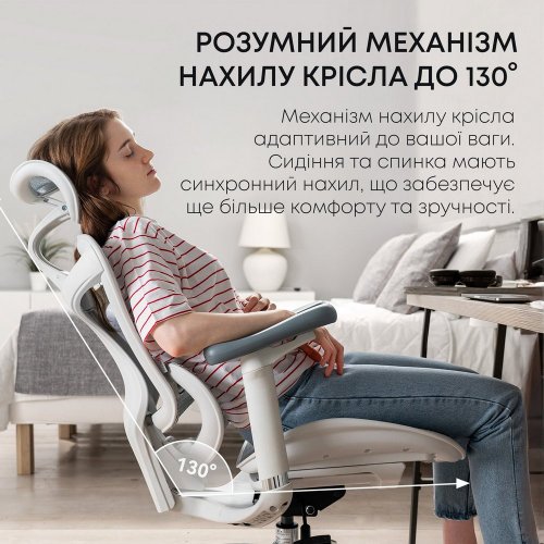 Купити Крісло офісне Sihoo DORO C300L Mesh (DORO-C300L-A3-102) White - ціна в Києві, Львові, Вінниці, Хмельницькому, Франківську, Україні | інтернет-магазин TELEMART.UA фото
