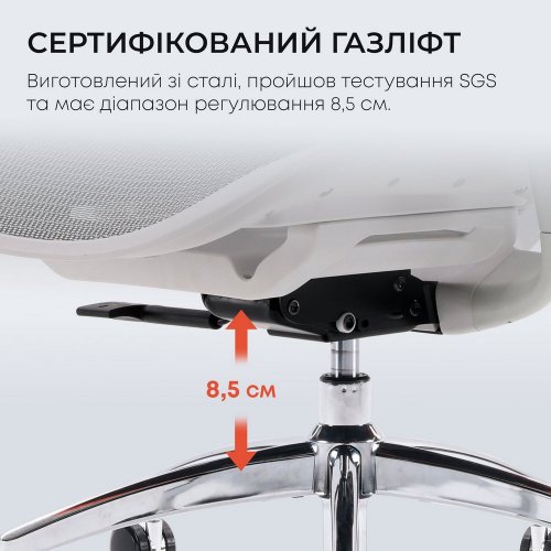 Купити Крісло офісне Sihoo DORO C300L Mesh (DORO-C300L-A3-102) White - ціна в Києві, Львові, Вінниці, Хмельницькому, Франківську, Україні | інтернет-магазин TELEMART.UA фото
