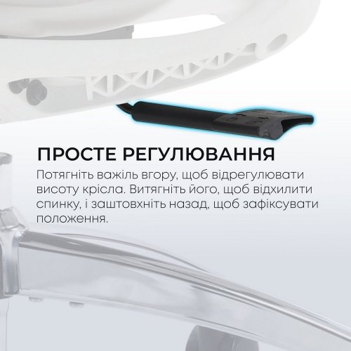 Купити Крісло офісне Sihoo DORO C300L Mesh (DORO-C300L-A3-102) White - ціна в Києві, Львові, Вінниці, Хмельницькому, Франківську, Україні | інтернет-магазин TELEMART.UA фото