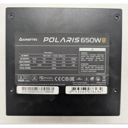 Купить Блок питания CHIEFTEC Polaris 650W (PPS-650FC) (Восстановлено продавцом, 799837) с проверкой совместимости: обзор, характеристики, цена в Киеве, Днепре, Одессе, Харькове, Украине | интернет-магазин TELEMART.UA фото