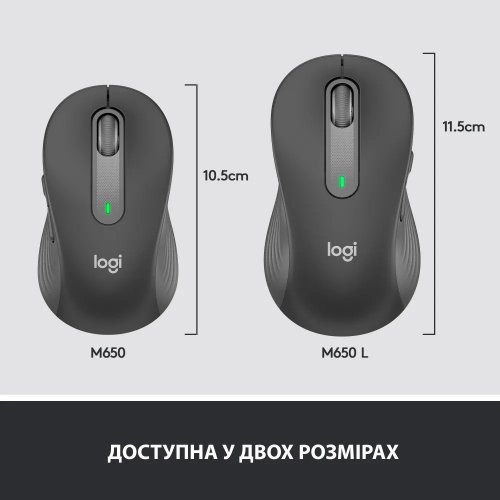 Купити Уцінка миша Logitech M650 Signature Wireless (910-006274) Graphite (Розкрита упаковка, 799920) - ціна в Києві, Львові, Вінниці, Хмельницькому, Франківську, Україні | інтернет-магазин TELEMART.UA фото