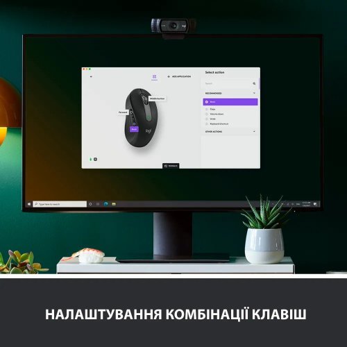 Купити Уцінка миша Logitech M650 Signature Wireless (910-006274) Graphite (Розкрита упаковка, 799920) - ціна в Києві, Львові, Вінниці, Хмельницькому, Франківську, Україні | інтернет-магазин TELEMART.UA фото