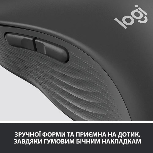 Купити Уцінка миша Logitech M650 Signature Wireless (910-006274) Graphite (Розкрита упаковка, 799920) - ціна в Києві, Львові, Вінниці, Хмельницькому, Франківську, Україні | інтернет-магазин TELEMART.UA фото