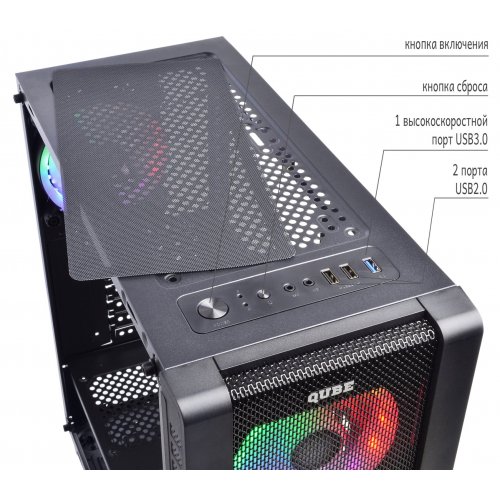 Корпус QUBE Storm Color LED Tempered Glass без БП (STORM_F5NU3) Black (Відновлено продавцем, 800191) купити з перевіркою сумісності: огляд, характеристики, ціна у Києві, Львові, Вінниці, Хмельницькому, Івано-Франківську, Україні | інтернет-магазин TELEMART.UA фото