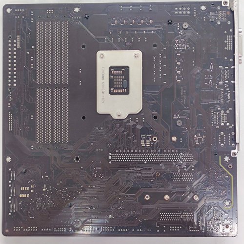 Купить Материнская плата Gigabyte Z590M (s1200, Intel Z590) (Восстановлено продавцом, 800659) с проверкой совместимости: обзор, характеристики, цена в Киеве, Днепре, Одессе, Харькове, Украине | интернет-магазин TELEMART.UA фото