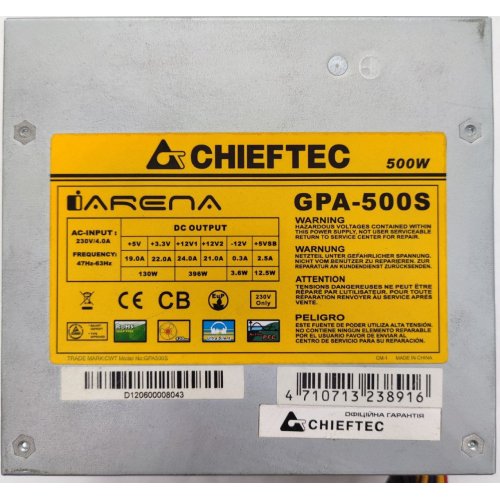 Блок живлення CHIEFTEC i-ARENA 500W (GPA-500S) (Відновлено продавцем, 801028) купити з перевіркою сумісності: огляд, характеристики, ціна у Києві, Львові, Вінниці, Хмельницькому, Івано-Франківську, Україні | інтернет-магазин TELEMART.UA фото