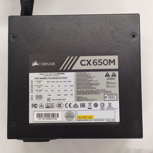 Блок живлення Corsair CX650M 650W (CP-9020103) (Відновлено продавцем, 801180) купити з перевіркою сумісності: огляд, характеристики, ціна у Києві, Львові, Вінниці, Хмельницькому, Івано-Франківську, Україні | інтернет-магазин TELEMART.UA фото