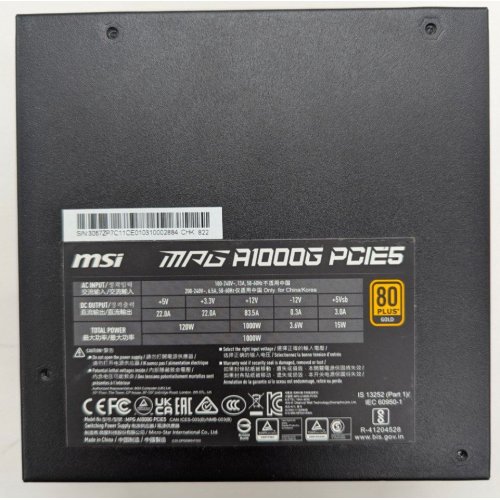 Блок живлення MSI MPG 1000W PCIE5 (A1000G) (Відновлено продавцем, 801433) купити з перевіркою сумісності: огляд, характеристики, ціна у Києві, Львові, Вінниці, Хмельницькому, Івано-Франківську, Україні | інтернет-магазин TELEMART.UA фото