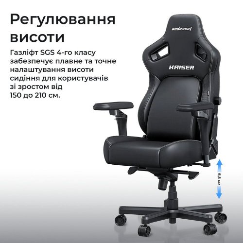 Купить Игровое кресло Anda Seat Kaiser 4 V2 XL Fabric (AD12YDDC-XLL-20-G-CF-03) Gray - цена в Харькове, Киеве, Днепре, Одессе
в интернет-магазине Telemart фото