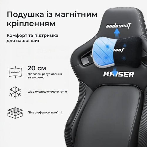 Купити Ігрове крісло Anda Seat Kaiser 4 V2 XL Fabric (AD12YDDC-XLL-20-B-CF-03) Black - ціна в Києві, Львові, Вінниці, Хмельницькому, Франківську, Україні | інтернет-магазин TELEMART.UA фото