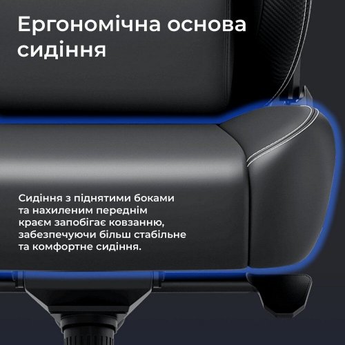 Ігрове крісло Anda Seat Kaiser 4 V2 XL Fabric (AD12YDDC-XLL-20-B-CF-03) Black купити в Україні: Київ, Львів, Хмельницький, Тернопіль, Івано-Франківськ | Низька ціна, відгуки, характеристики від TELEMART фото