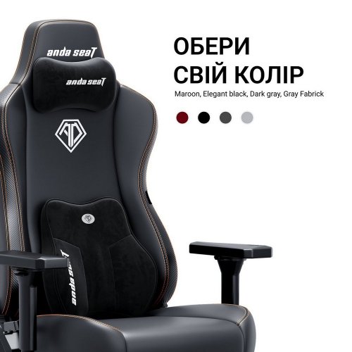Купити Ігрове крісло Anda Seat Kaiser 3E XL (AD23YC-XL-08-B-PV/C-B01) Black - ціна в Києві, Львові, Вінниці, Хмельницькому, Франківську, Україні | інтернет-магазин TELEMART.UA фото