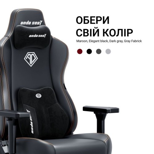 Ігрове крісло Anda Seat Kaiser 3E XL (AD23YC-XL-08-B-PV/C-B01) Black купити в Україні: Київ, Львів, Хмельницький, Тернопіль | Низька ціна, відгуки, характеристики від TELEMART фото