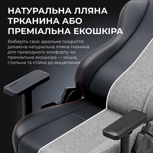 Купити Ігрове крісло Anda Seat Kaiser 3E XL (AD23YC-XL-09-A-PV/C-A01) Maroon - ціна в Києві, Львові, Вінниці, Хмельницькому, Франківську, Україні | інтернет-магазин TELEMART.UA фото