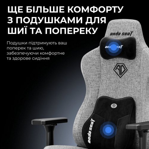Купити Ігрове крісло Anda Seat Kaiser 3E XL (AD23YC-XL-09-A-PV/C-A01) Maroon - ціна в Києві, Львові, Вінниці, Хмельницькому, Франківську, Україні | інтернет-магазин TELEMART.UA фото
