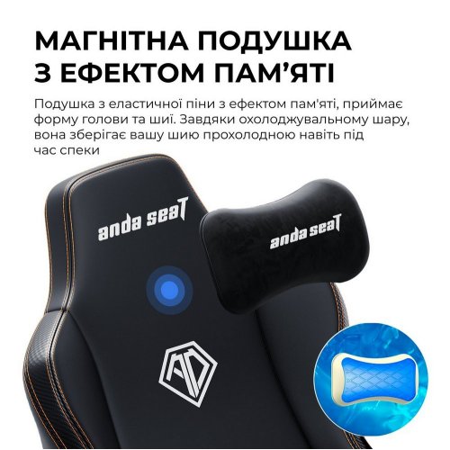 Купити Ігрове крісло Anda Seat Kaiser 3E XL (AD23YC-XL-09-A-PV/C-A01) Maroon - ціна в Києві, Львові, Вінниці, Хмельницькому, Франківську, Україні | інтернет-магазин TELEMART.UA фото