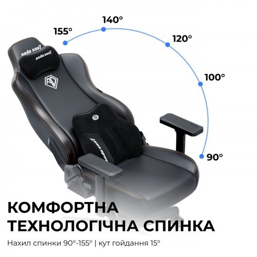 Игровое кресло Anda Seat Kaiser 3E XL (AD23YC-XL-09-A-PV/C-A01) Maroon купить в Украине: Киев, Днепр, Харьков, Одесса  | Низкая цена, отзывы, характеристики от TELEMART фото
