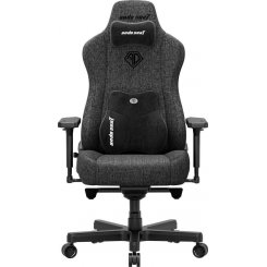 Ігрове крісло Anda Seat Kaiser 3E XL Fabric (AD23YC-XL-09-GB-CF-G01) Dark Gray