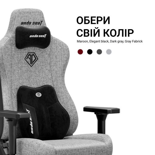 Купить Игровое кресло Anda Seat Kaiser 3E XL Fabric (AD23YC-XL-09-G-CF-G01) Gray - цена в Харькове, Киеве, Днепре, Одессе
в интернет-магазине Telemart фото