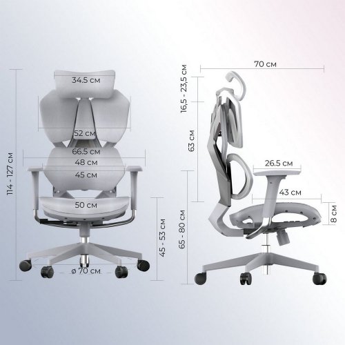 Купить Эргономичное кресло Sihoo X5C Mesh (X5FC-N101) Grey - цена в Харькове, Киеве, Днепре, Одессе
в интернет-магазине Telemart фото