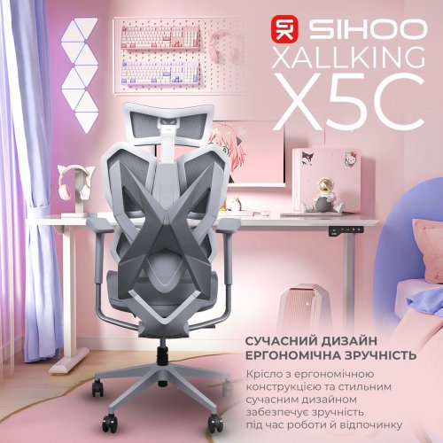 Ергономічне крісло Sihoo X5C Mesh (X5FC-N101) Grey купити в Україні: Київ, Львів, Хмельницький, Тернопіль | Низька ціна, відгуки, характеристики від TELEMART фото