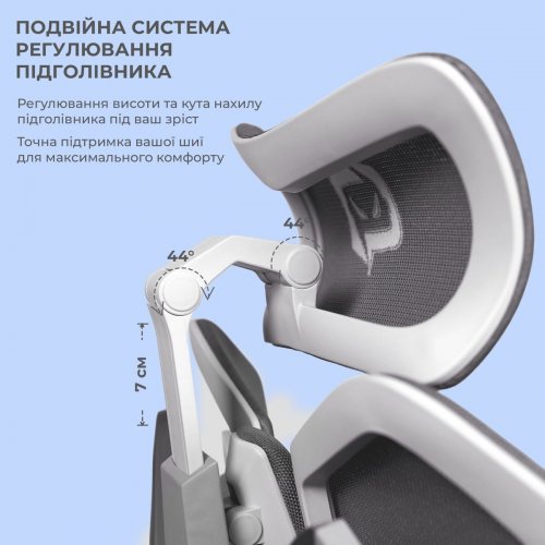 Ергономічне крісло Sihoo X5C Mesh (X5FC-N101) Grey купити в Україні: Київ, Львів, Хмельницький, Тернопіль | Низька ціна, відгуки, характеристики від TELEMART фото
