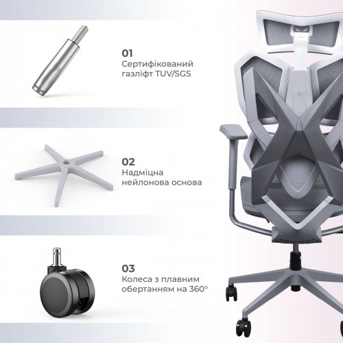 Ергономічне крісло Sihoo X5C Mesh (X5FC-N101) Grey купити в Україні: Київ, Львів, Хмельницький, Тернопіль | Низька ціна, відгуки, характеристики від TELEMART фото