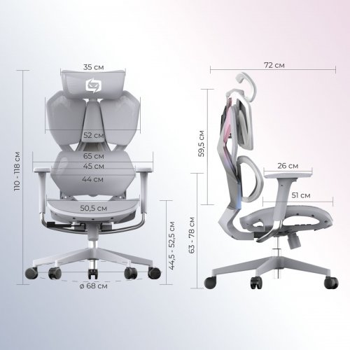 Ергономічне крісло Sihoo X5C Mesh (X5FC-N101) Grey купити в Україні: Київ, Львів, Хмельницький, Тернопіль | Низька ціна, відгуки, характеристики від TELEMART фото