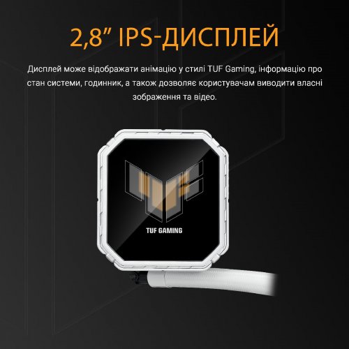 Готовая СВО Asus TUF Gaming LC III 360 ARGB LCD (90RC01A2-B0EAY0) White купить в Украине | Telemart фото