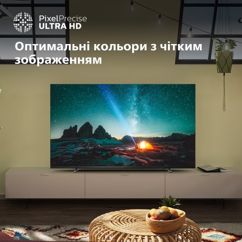 Купить Уценка телевизор Philips 55" 55PUS7609/12 Black (Вскрытая упаковка, 801886) - цена в Харькове, Киеве, Днепре, Одессе
в интернет-магазине Telemart фото